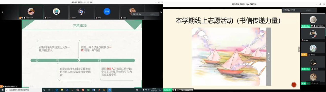 4c87ce3193334e4cb5d5898e38ade2e8.png 4c87ce3193334e4cb5d5898e38ade2e8.png