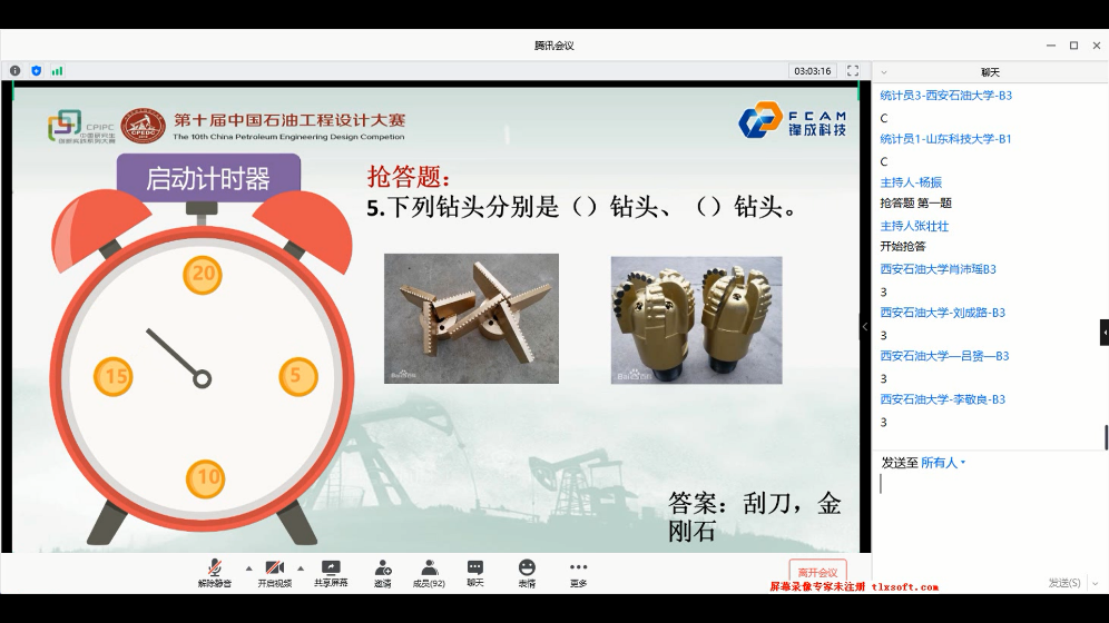 749f8e797a354337888a4beaeec1bb6c.png 749f8e797a354337888a4beaeec1bb6c.png