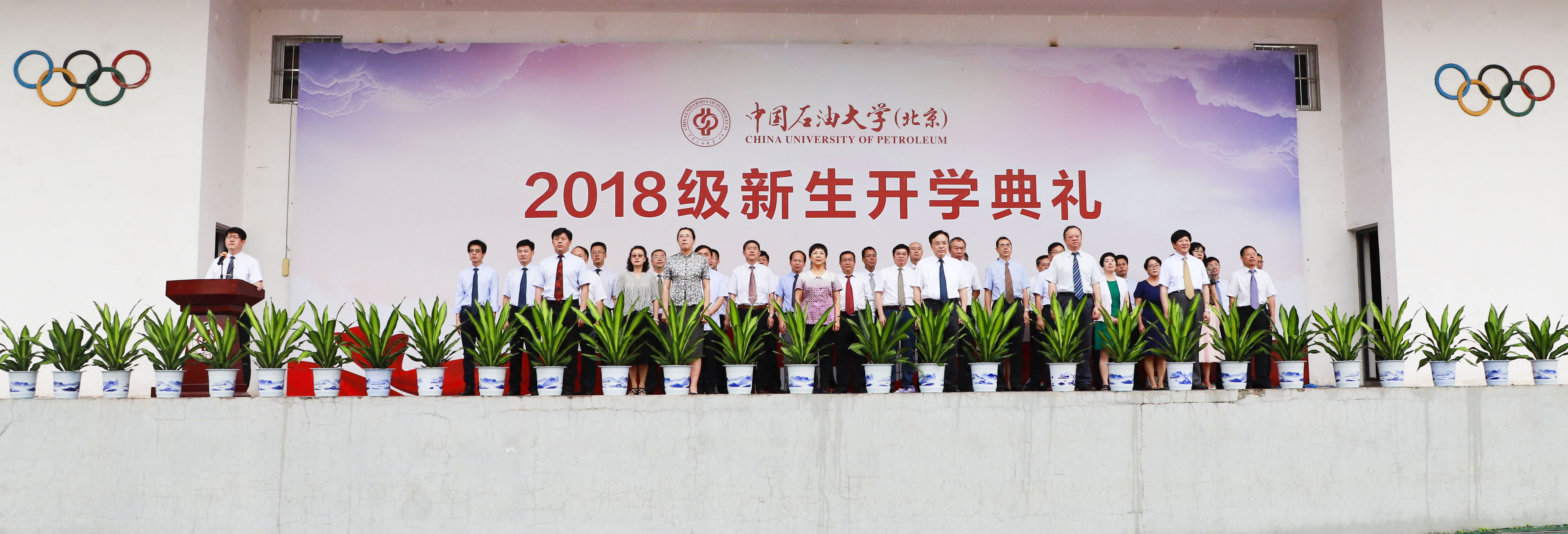 _MG_6743x copy banner.jpg