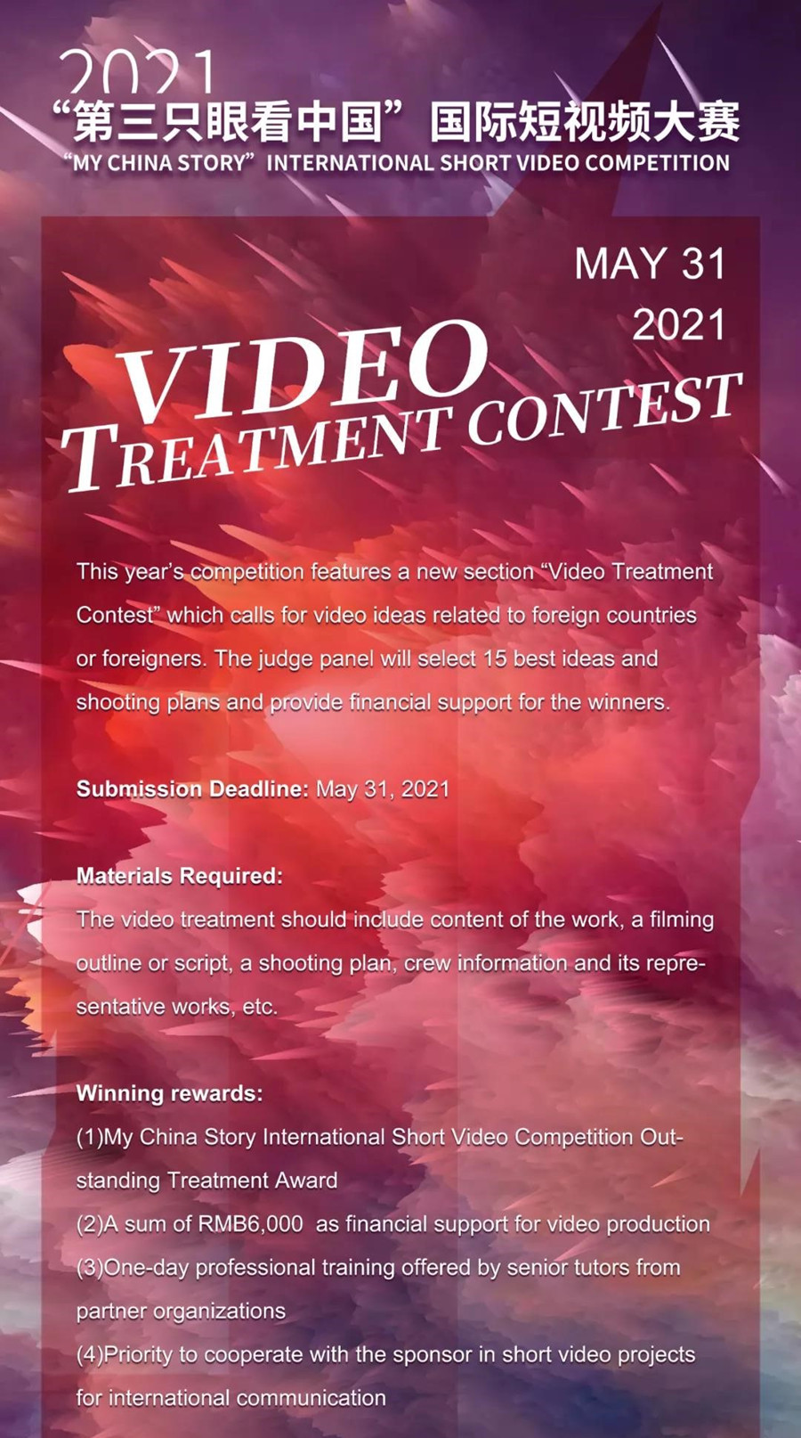 1622079933466086.jpg 111.jpg