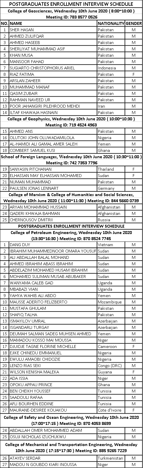 1591524482776459.png 图片1.png