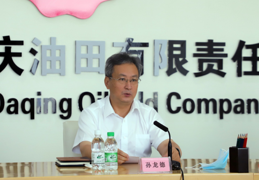 0e60a5677a444096882d895b0af5a756.png 0e60a5677a444096882d895b0af5a756.png