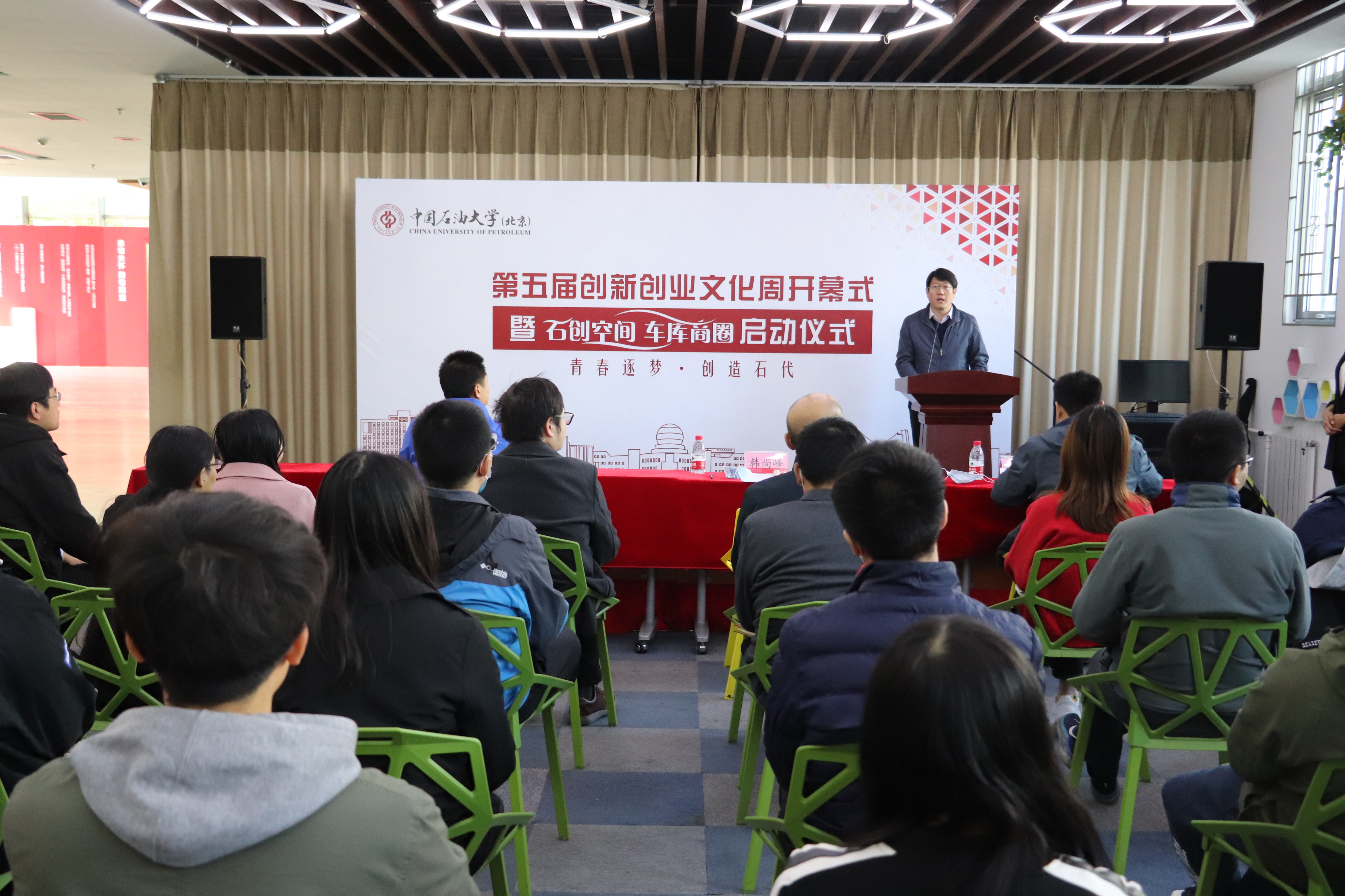 c885e80d755047ba8cca1857846f9a25.jpg c885e80d755047ba8cca1857846f9a25.jpg