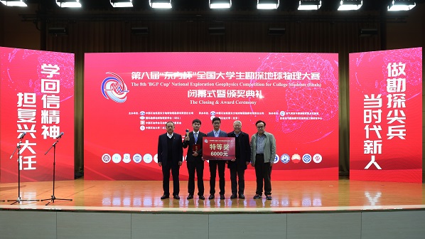 8b8fa089541e4228aa7b979a182daacb.jpg 8b8fa089541e4228aa7b979a182daacb.jpg