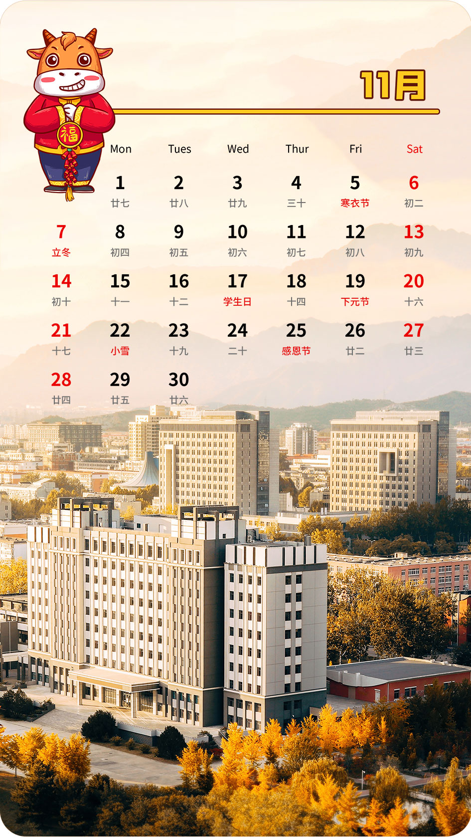 5e9fcb1af2434d8c956d63584aa84dd1.jpg 5e9fcb1af2434d8c956d63584aa84dd1.jpg