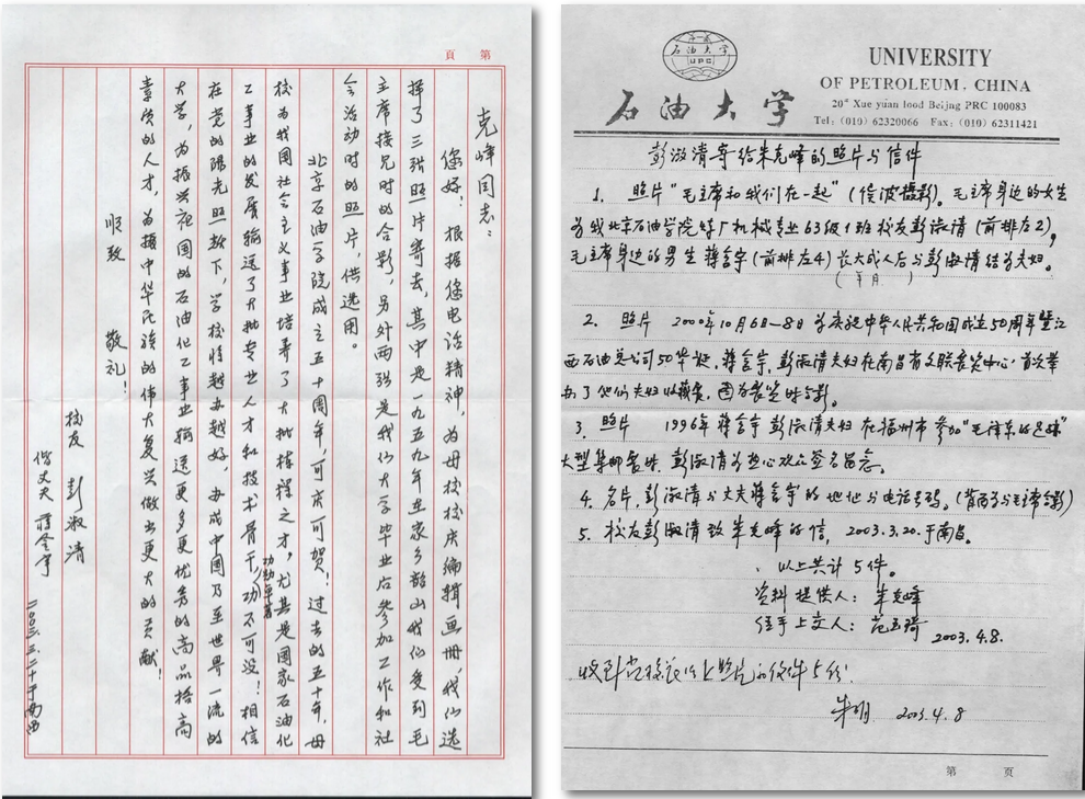 7d8616aaefc6401cac78a06eccb1102e.png 7d8616aaefc6401cac78a06eccb1102e.png