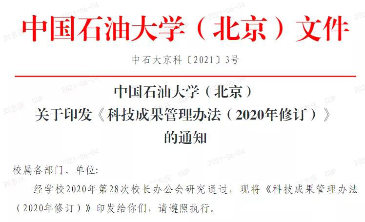 a5d56b6bb62a4fac985eef2f12651b00.jpg a5d56b6bb62a4fac985eef2f12651b00.jpg