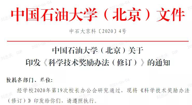 c424d667841040f88edd5605afb692bf.jpg c424d667841040f88edd5605afb692bf.jpg