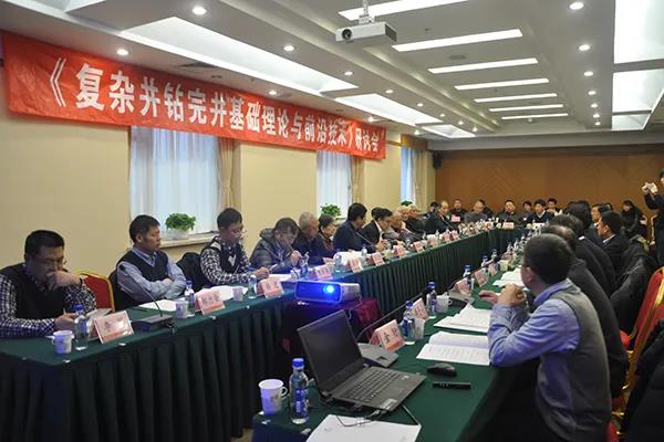 e69362693e9247289a0acba0747ac8d5.jpg e69362693e9247289a0acba0747ac8d5.jpg