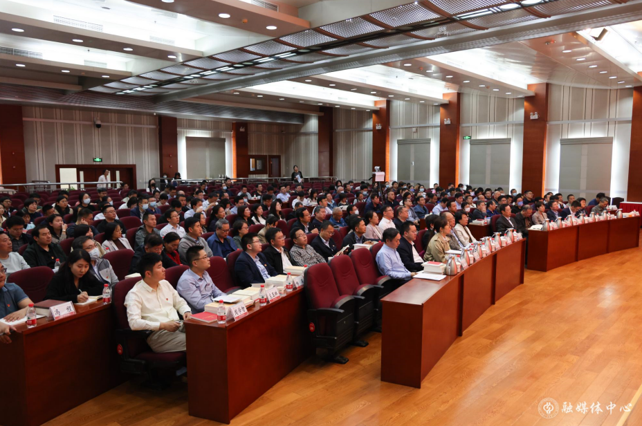 屏幕截图2 2023-04-20 091920.png