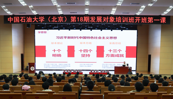 屏幕截图1 2023-04-21 120945.png