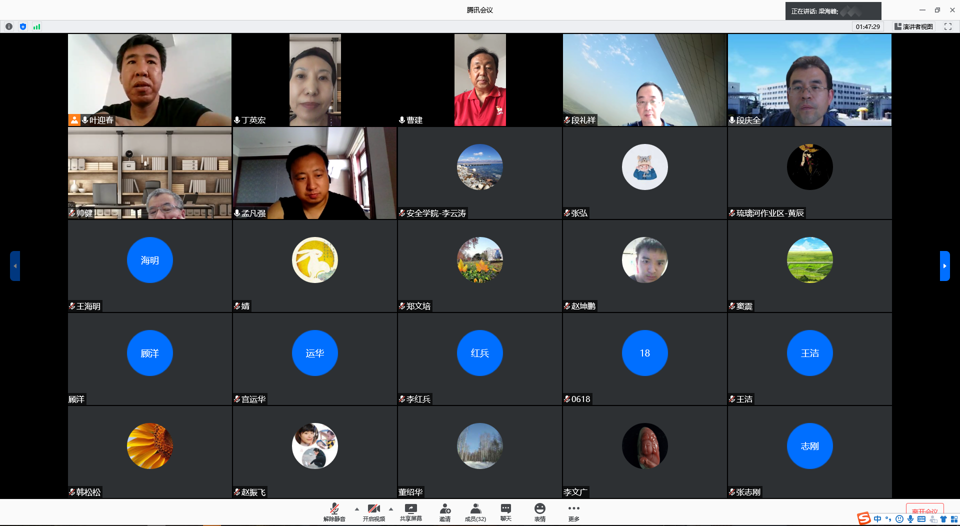 eec82773a872488dbe0ab658cfd2d792.png eec82773a872488dbe0ab658cfd2d792.png