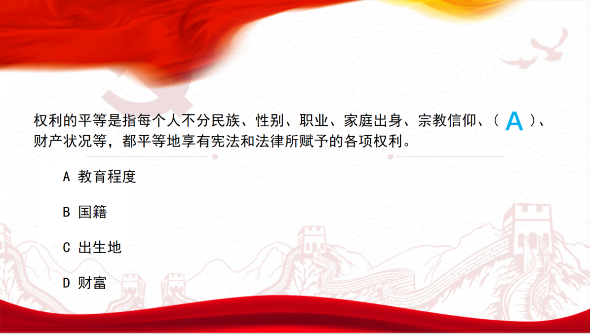 a6b93050205b473a865d8b0d0ab21de2.png a6b93050205b473a865d8b0d0ab21de2.png