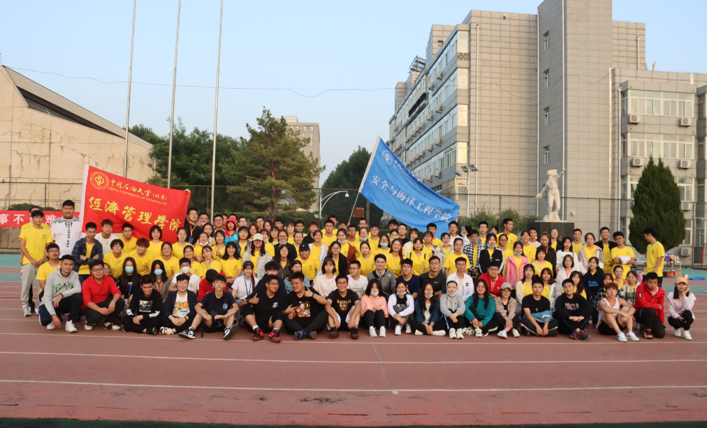 c2b412ff7b6040dfa287e3dbd9090532.png c2b412ff7b6040dfa287e3dbd9090532.png