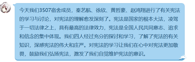 83a049684ed547d08dfbe1f1f2406e51.png 83a049684ed547d08dfbe1f1f2406e51.png