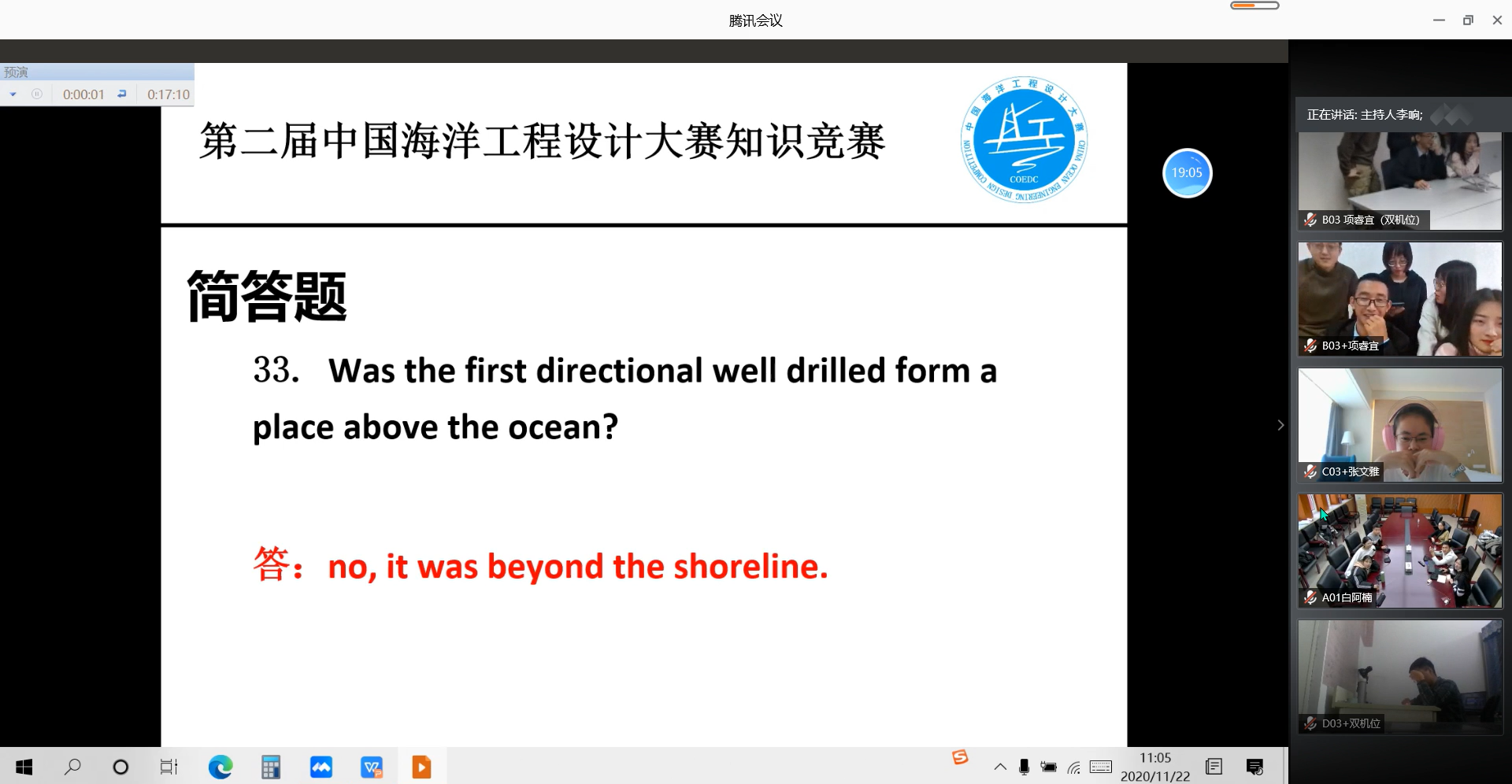 7508864317b343739a66340495dad9aa.png 7508864317b343739a66340495dad9aa.png