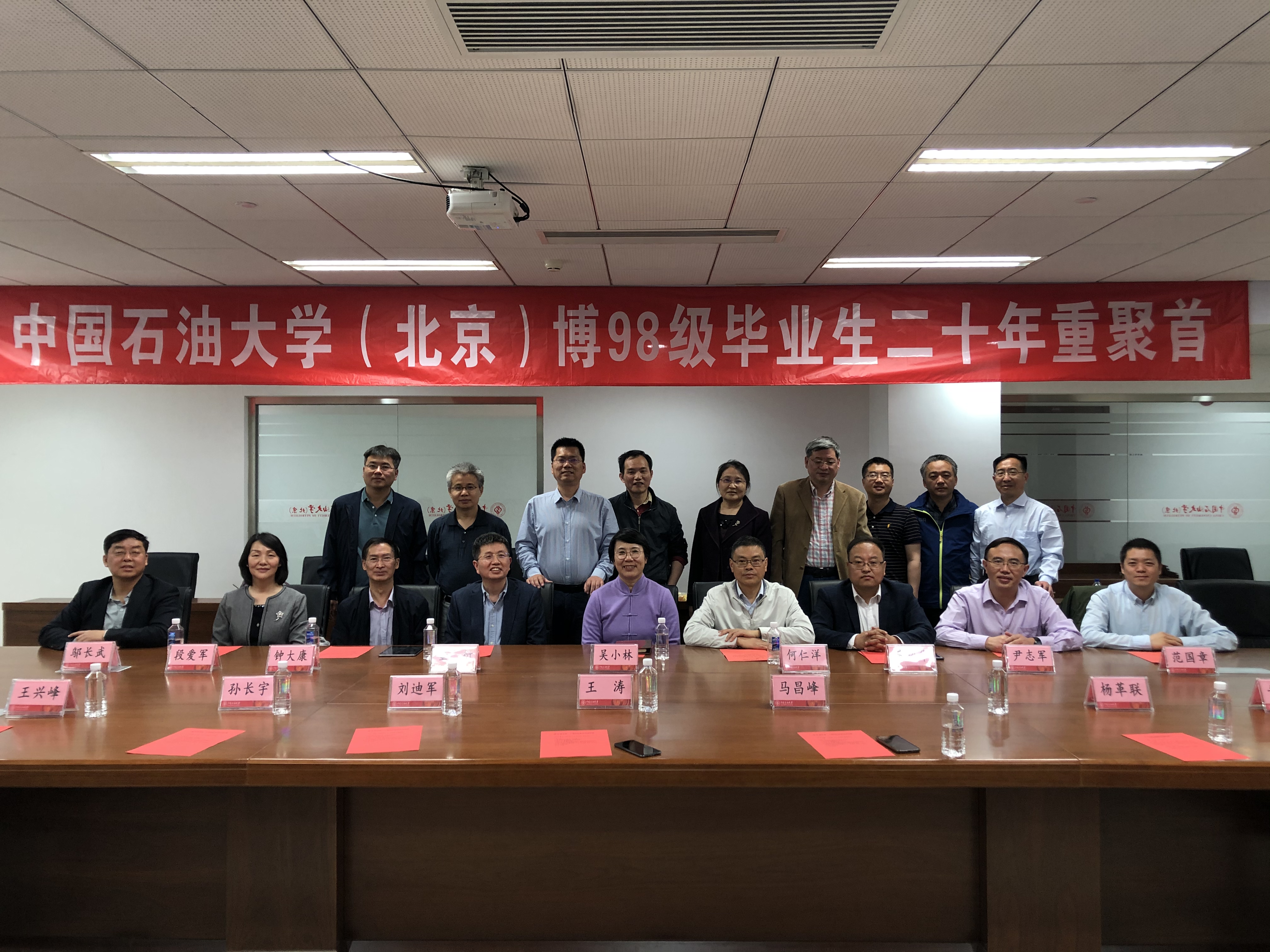 ff9655eadb6f4951b468de37af67b388.jpg ff9655eadb6f4951b468de37af67b388.jpg