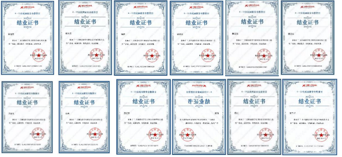 ffb0e76bc72b4762b4564c050675f1e5.png ffb0e76bc72b4762b4564c050675f1e5.png