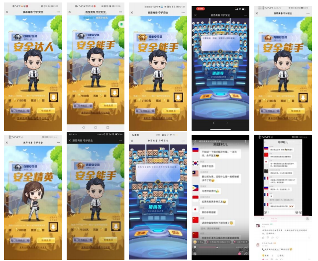 8cc8da7d299b4728860497e8c04f135f.png 8cc8da7d299b4728860497e8c04f135f.png