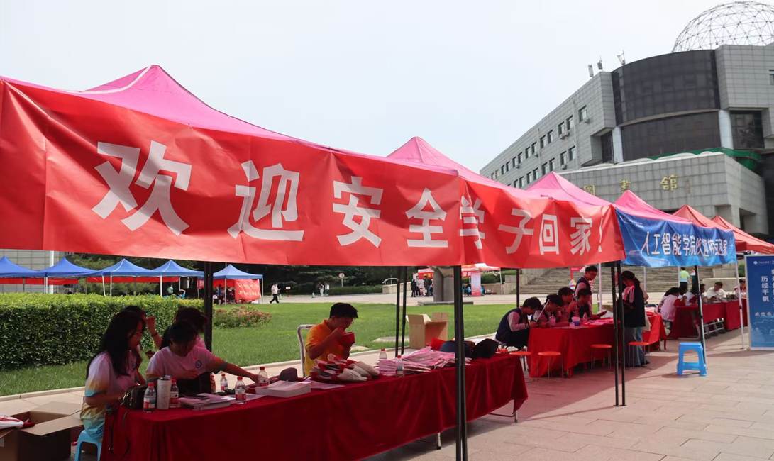 a2e5d0e76b6e57eab74c4a42a050f39f