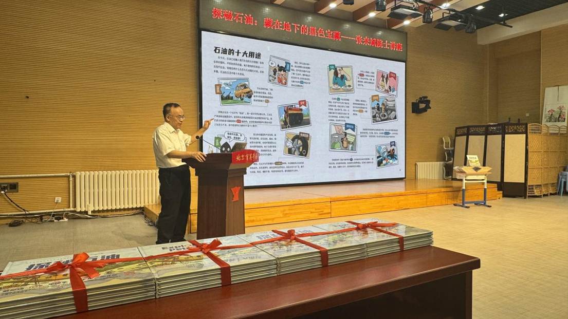 26de7cc2515f7e5153545217bf8d9f8