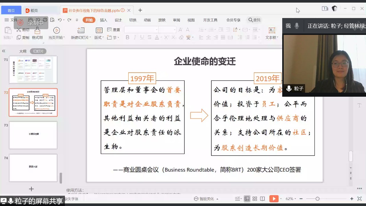 5da7481ef487456ab292b4e787ed87e8.jpg 5da7481ef487456ab292b4e787ed87e8.jpg