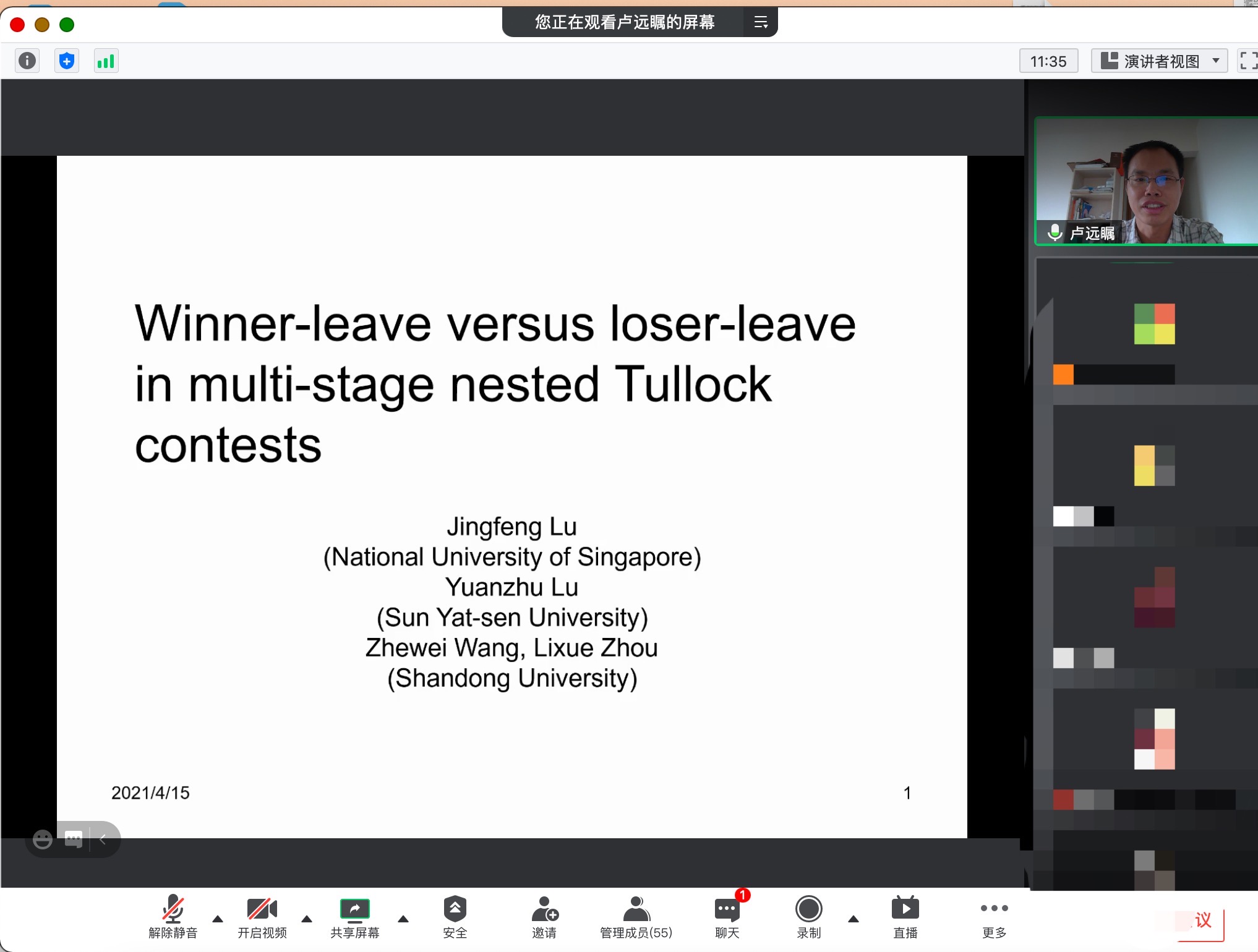 536a016608a8421196e8fef42967774a.jpg 536a016608a8421196e8fef42967774a.jpg