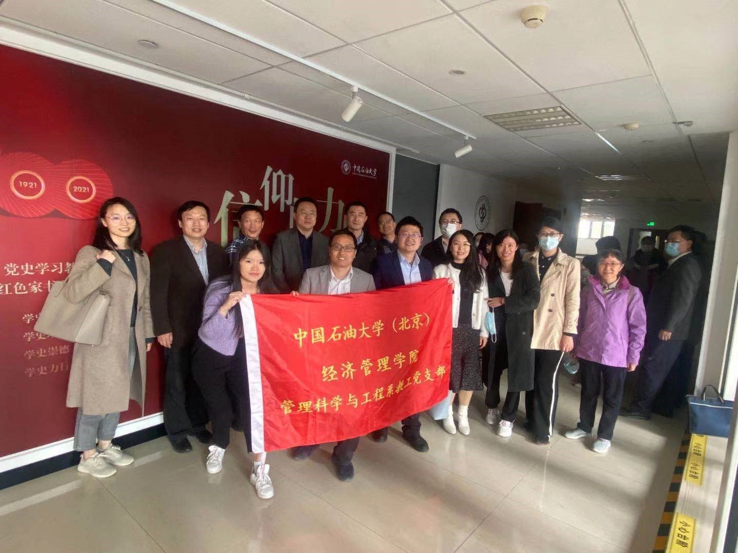 d0be7b5ee3cd40a88edc25ba24098411.jpg d0be7b5ee3cd40a88edc25ba24098411.jpg