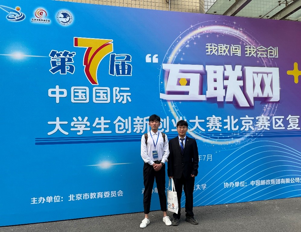 262388037885488789e1aa18b8614368.jpg 图片1.jpg