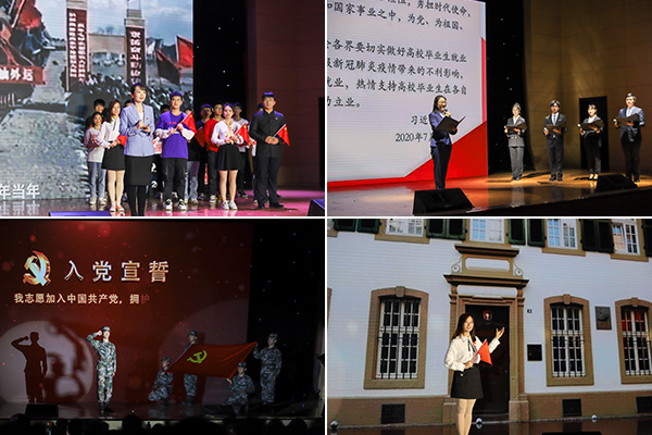 10e1df5c76314047a77a5890ff8f6c7c.jpg 未标题-2.jpg