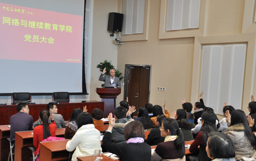 QQ图片20180126091302.png QQ图片20180126091302.png